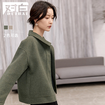 (Cuckoo) White temperament double-sided wool jacket women short 2020 winter New woolen coat