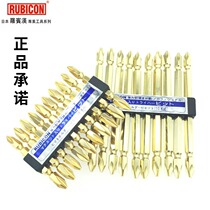 Japan Import Robin Hood Batch of mouth Double Head Cross Batch of golden Tsui Suit Electric screw Batch Head GW-10-65