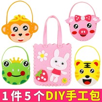 Childrens Day non-woven egg Hand bag decorative non-woven creative bag childrens hand-made DIY material bag