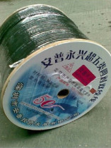 Anpu Yongxing 0-51 wire diameter outdoor ultra five-class 4 pairs of non-shielded double twisted cable water blocking wire network cable