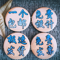 Personality metal badge custom tinplate badge custom diy event badge school badge commemorative badge