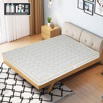 Children 3e full brown mattress brown cushion natural coconut palm 1 8x2 0 m bamboo charcoal latex mattress 1 5m folded hard cushion