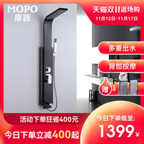 Mop bathroom black shower shower set household all copper faucet rain screen booster nozzle bath shower