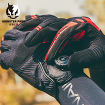 Alien Snail Owned Monster Park Motorcycle Riding Knots Gloves Anti-Fall Touch Screen Locomotive Electric Car Gloves