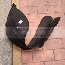 Suitable for Toyota 06-14 Camry rear fender lining rear wheel lining rubber sand stop wheel fender