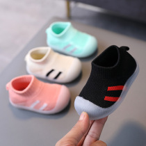 2021 Spring and Autumn New Baby toddler shoes boys and girls socks shoes flying woven soft bottom baby shoes breathable