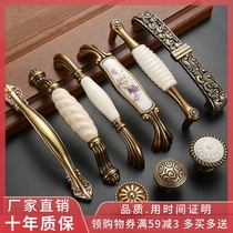 Hole distance 96128160 Chinese antique bronze color kitchen wine cabinet drawers pull handle Eurostyle cupboard wardrobe door handle