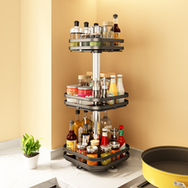 360-degree rotatable kitchen shelf countertop seasoning shelf household multifunctional storage oil salt sauce and vinegar