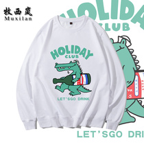 Fun cartoon little crocodile two pot sweater 2019 Autumn Winter Street wind loose round neck sleeve male and female student shirt