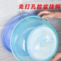 Wall-mounted face-basin shelve stainless steel washbasin containing shelf toilet shelve bathroom basin rack sub-no-mark hanger