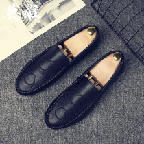 Inglées Black Casual Bean shoes Mens printed Soft bottom One foot Leather Leather leather trendy 100 hitch set foot driving shoes