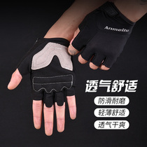 Anmei Road Fitness Gloves Male Instruments Single Bar Training Non-slip Half Finger Gloves Summer Short Finger Riding Gloves Sport