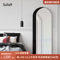 Shuvan mirror full body wearing sunglasses cloakroom fitting mirror home living room stickup wall floor net red shaking soundtrack