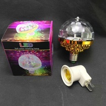 Small bulb energy-saving lamp LED lamp room dancing bulb lamp stage lamp magic ball lamp colorful bulb discoloration ktv