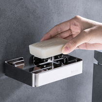 304 Stainless Steel Soap Case Toilet Washbasin Soap Rack Soap Dish Soap Rack Wall-mounted Free-to-nail punching