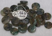 (Qi Yuxuan) Nanyang Dushan Jade natural sky blue Dushan Jade safety buckle 14mm