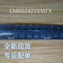 Brand new LMR62421XMFX LMR62421XMFX NOPB SOT23-5 professional match order