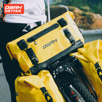 osah Gusha riding mountain bike electric bike bicycle rear bag rear camel bag waterproof outdoor large-capacity rear bag