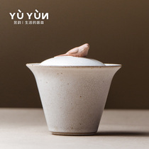 Yuyun Guiyan Gai Bowl Tea Cup Single Ceramic Tea Bowl Tea Three Cai Bowl Pure Handmade Retro Tea Bowl Small