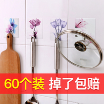 Hook strong viscose sticker Wall hanging hook Kitchen wall coat hook seamless nail free punch-free load-bearing sticky hook behind the door