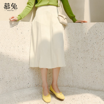 chic split skirt womens autumn 2021 new Korean version of sweet thin medium-long a-line skirt skirt