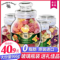 Germany imported Jiayun candy mixed fruit flavor canned glass bottle Tanabata Festival hard candy net red snack