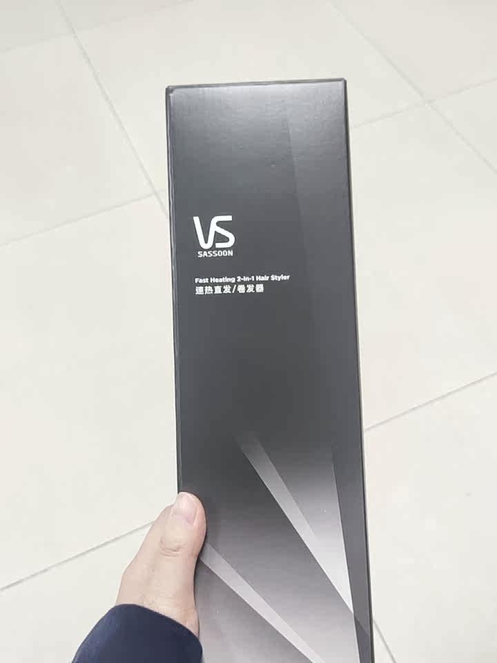 内幕爆料沙宣卷发棒卷/直发器怎么样呢?质量如何?老鸟吐槽评测