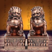 Copper lion ornaments Lion ornaments A pair of large housewarming opening gifts Office desk ornaments Living room ornaments ideas