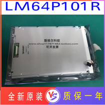 LM64P101 LM64P101R Fanuc 7 2 inch CNC LCD Sharp display warranty for one year