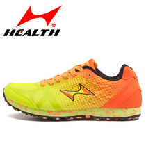 Hailes sports test special running shoes for men and women training competition sports shoes track and field non-slip sports long jump marathon shoes