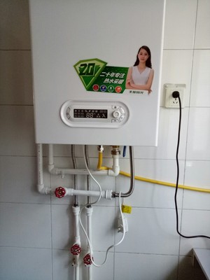 圣都阳光D5燃气壁挂炉怎么样,测评一个月后感受!!!【缺点大吐槽 圣都阳光D5燃气壁挂炉怎么样,测评一个月后感受!!!【缺点大吐槽