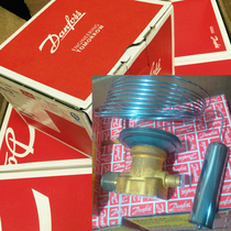 Danfoss Danfoss expansion valve TEX55 067G3205 067G3207 temperature sensing package split valve element