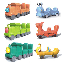 Kindergarten new multi-person co-car small train Animal four-person team twist car slip props fun games