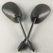 Five Yang Honda Original Co - Ltd. dominates the flag defense state 4 - collar mirror backmirror anti - counterfeiting parts