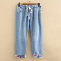 Middle-aged and elderly plus size womens clothing 2020 new mom pants spring and autumn jeans middle-aged spring womens straight pants