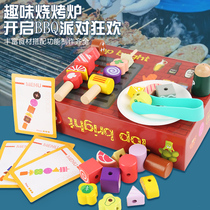 Early teaching of puzzle 1-3 6 year old baby boy girl Montz teaches a series of fine action training toys for young children