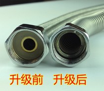 4 parts stainless steel bellows plus coarse large flow water inlet hose metal hot and cold water heater bellows