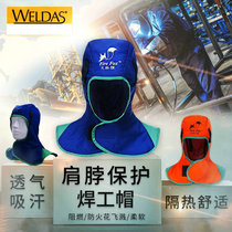 Witte 6680 blue flame-retardant Fire Fox shawl labor protection dustproof and anti-scalding cap welder protective cap