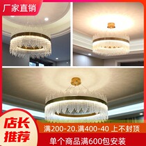 Light luxury crystal lamp post-modern simple round living room chandelier Hong Kong style simple European atmospheric lighting bedroom restaurant lighting