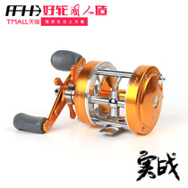 Luya Lei strong pole special kill black drum thunder strong wheel 4000 type heavy thunder wheel all metal fishing wheel fishing wheel fish
