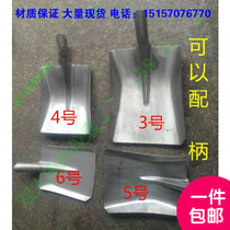 304 stainless steel shovel shovel acid and alkali corrosion resistant foreign shovel square head shovel chemical shovel food shovel anti-magnetic shovel white steel shovel