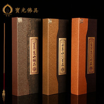 Full of incense Indian old mountain sandalwood stick incense Taiwan Wushu incense bamboo sign gift Buddha incense Guanyin incense