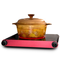 SKG Electric Pottery Furnace Home Smart Light Wave Oven Cooking Tea Oven oven Desktop Fired Hot Pot Barbecue Muted