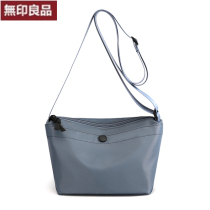 MUJI Unprinted Goods 2023 New Slide Sam Autumn Dumplings Pack Fashion Light and nylon Small Bag