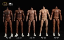 AD vitamin 1 6 male enamel vitamin