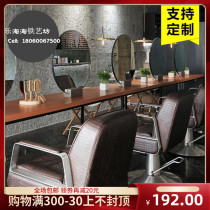 Nordic simple solid wood mirror table Hot dyeing Zhonggong double-sided mirror Hair salon barber shop mirror Hair round mirror Dressing mirror table