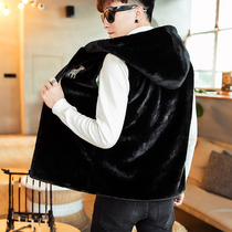 Autumn and winter hooded waistcoat men padded warm imitation fur waistcoat Korean fashion mink velvet plush horse clip