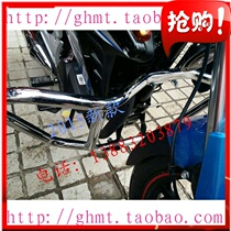 Suitable for Dayang Yueying DY150-21A bumper motorcycle front bumper left and right side flip side foot modification parts