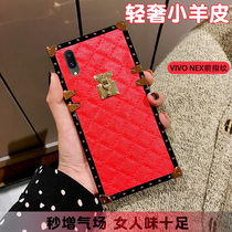 VIVONEXA phone case nexs front fingerprint vlvo red leather case female vovi square edging vovo square corner