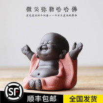 Yixing Purple Sand little monk Haha Buddha Statue boutique tea Pet tea set Tea play crafts Home decoration ornaments